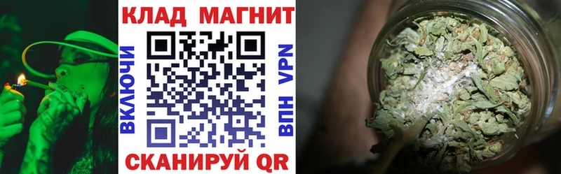 Купить Каннабис  Cocaine  A PVP  АМФ  Лсд 25  Меф мяу мяу  Гашиш  Юрюзань