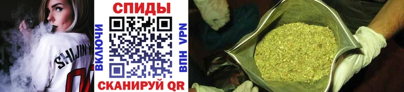 Купить закладки  Юрюзань  Бутират 99% 