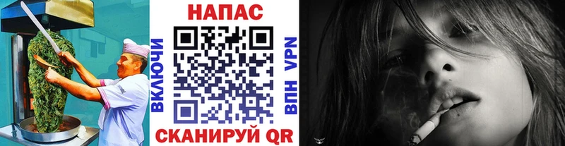 Купить  Юрюзань  Cannafood конопля 