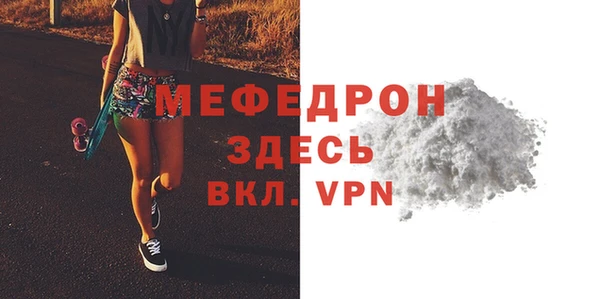 синтетический гашиш Михайлов