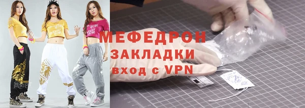 синтетический гашиш Михайлов