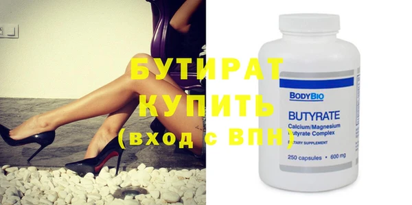 синтетический гашиш Михайлов