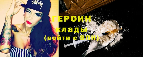 синтетический гашиш Михайлов